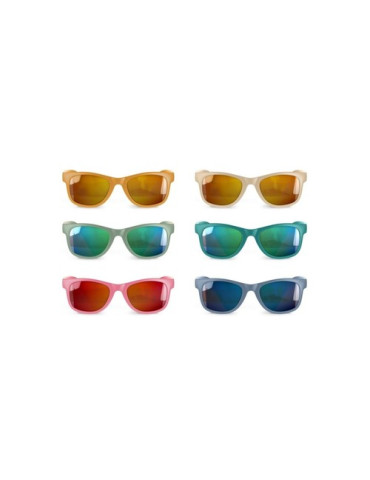 GAFAS DE SOL INFANTIL POLARIZADAS SUAVINEX CATEGORIA DE FILTRO 3 1 UNIDAD 12 - 24 MESES