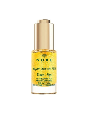 NUXE SUPER SERUM YEUX - OJOS 15ML